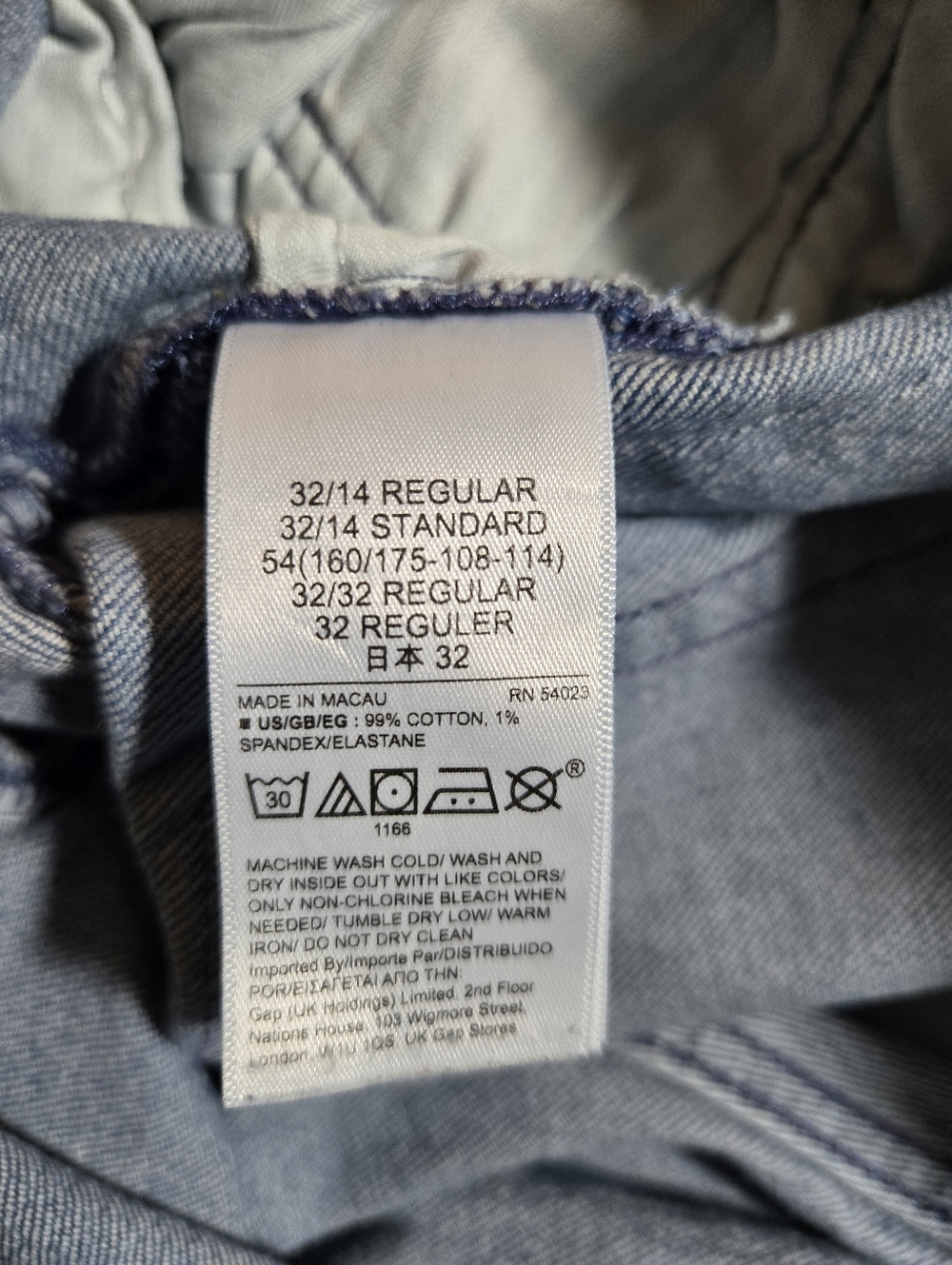 Gap Women's Cheeky Straight High Rise Jeans 14R - Picture 10 of 10